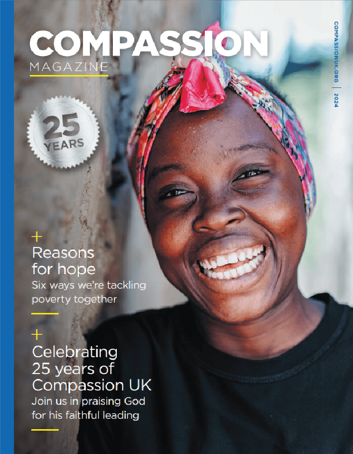 magzine